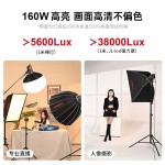 悦光Joylight系列JL-160BI双色温影视灯-缩略图3