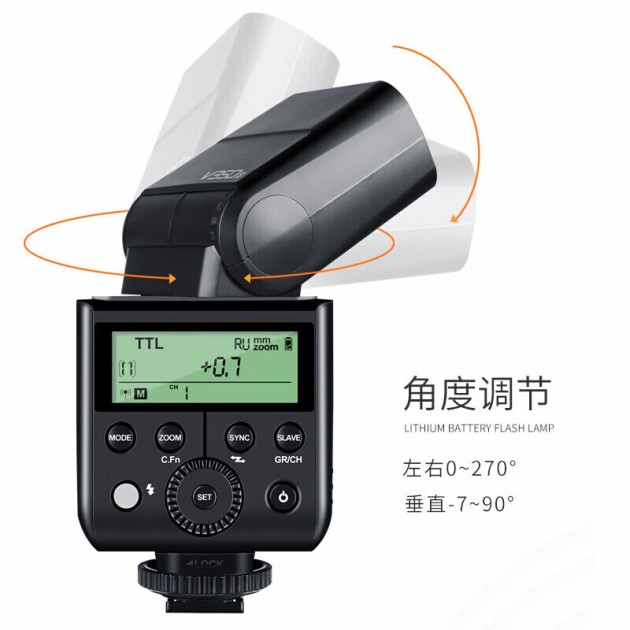 Godox神牛V350微单闪光灯产品图6