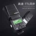 Godox神牛V350微单闪光灯-缩略图4