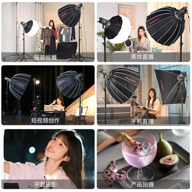 悦光Joylight系列JL-160BI双色温影视灯产品图5